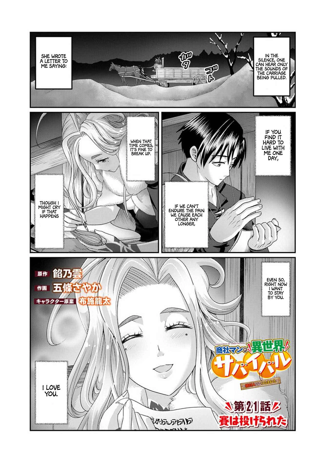 Shoushaman no Isekai Survival ~ Zettai Hito to wa Tsurumanee ~ Chapter 21 4